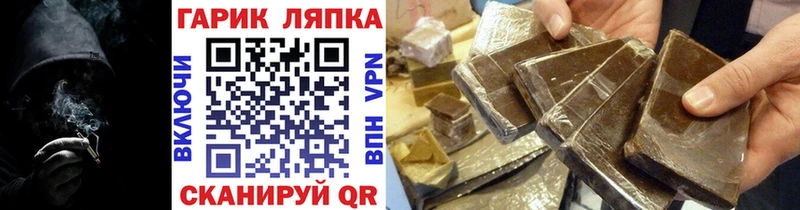 Где можно купить наркотики Сусуман LSD-25  A-PVP  ГАШИШ  Меф мяу мяу  Псилоцибиновые грибы  Бутират  КОКАИН  Марихуана 