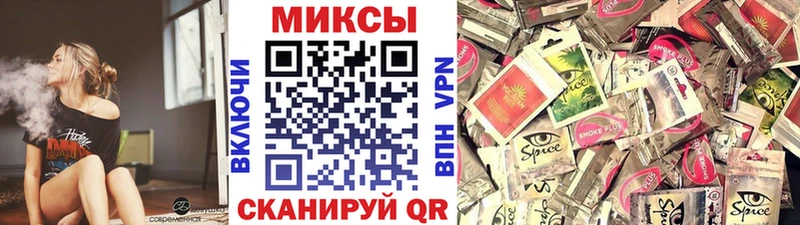 БУТИРАТ оксана  Сусуман 
