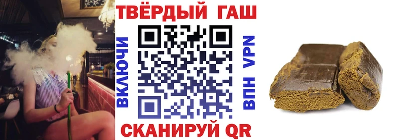 где продают   darknet Telegram  ГАШИШ индика сатива  Сусуман 