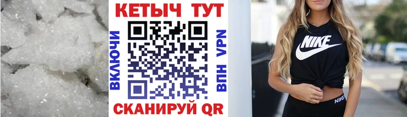 маркетплейс Telegram  OMG   Сусуман  КЕТАМИН VHQ 