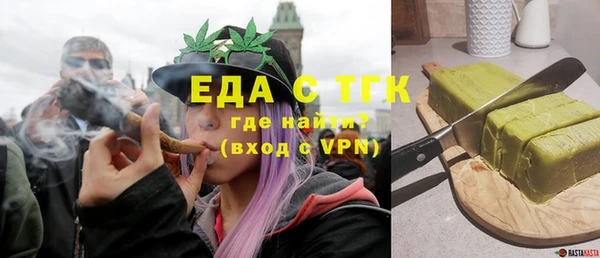 мет Тихвин