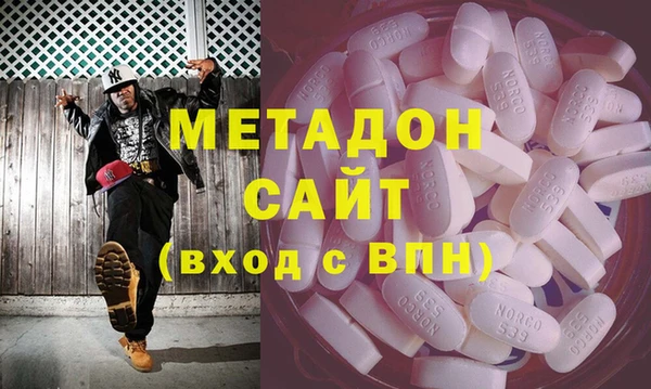 альфа пвп Лагань