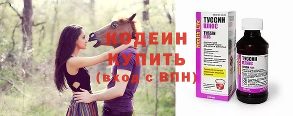 дистиллят марихуана Майский