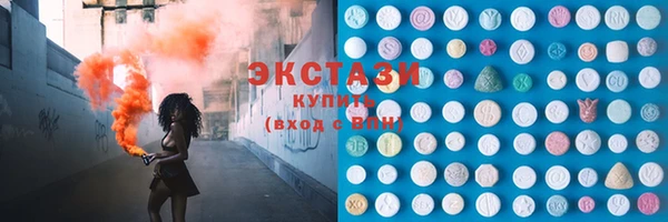 дистиллят марихуана Майский