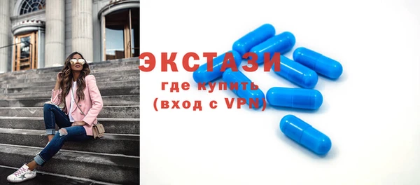 дистиллят марихуана Майский