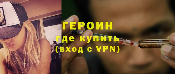мефедрон мука Магадан