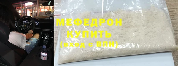 марки nbome Ладушкин
