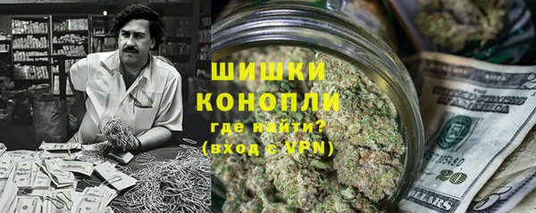 мефедрон мука Магадан