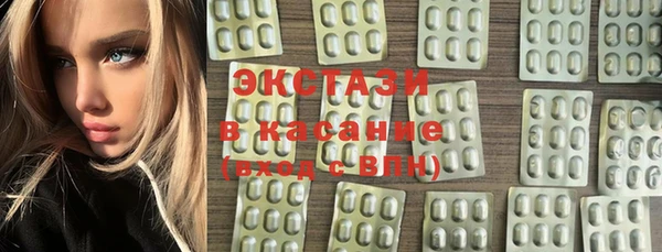 мефедрон мука Магадан
