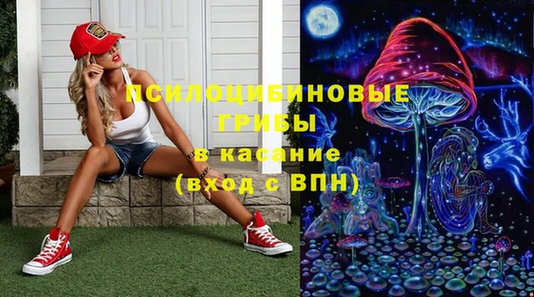 дистиллят марихуана Майский