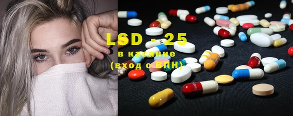 гидропоника Лабытнанги