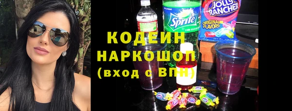 дистиллят марихуана Майский