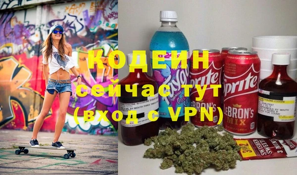дистиллят марихуана Майский