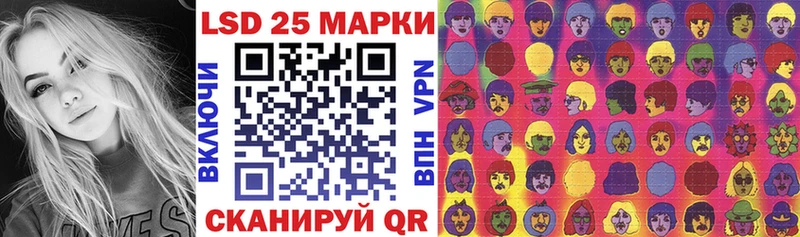 кракен ССЫЛКА  Сусуман  Марки N-bome 1,8мг 