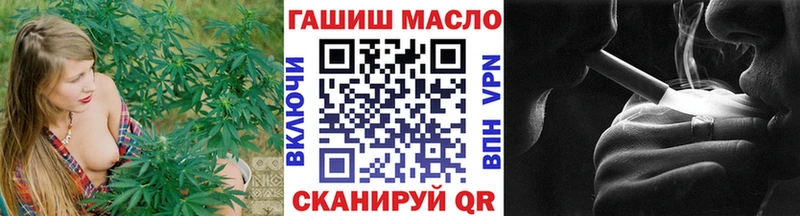 купить  сайты  Сусуман  Дистиллят ТГК концентрат 